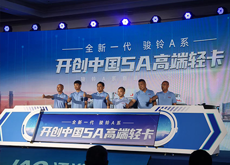 卷轴推杆启动台