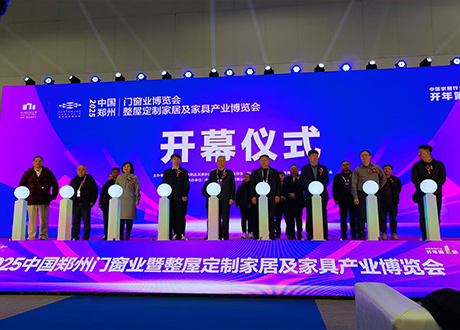 多功能发光柱