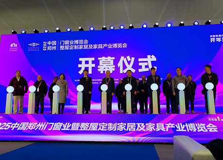 多功能发光立柱