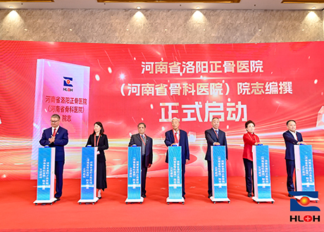 LED发光启动立柱